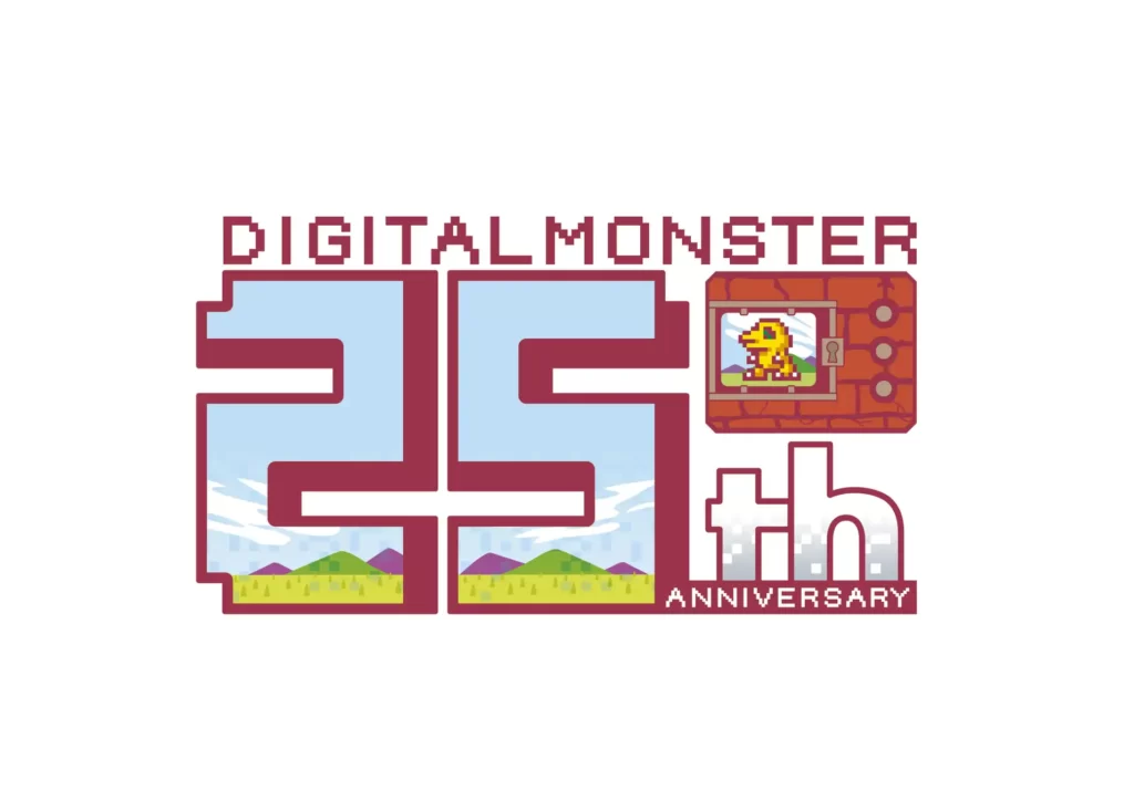 Digital Monster 25 th Anniversary　ロゴ