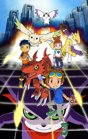 Anime "Digimon Tamers" began airing in 2001