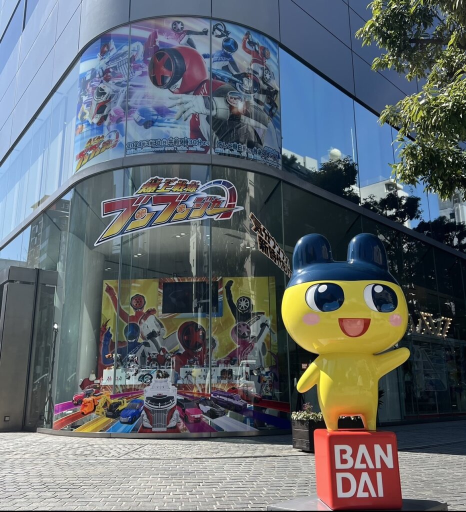 BANDAI Head Office