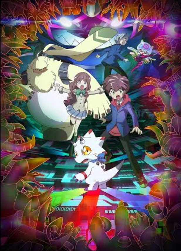 Digimon Ghost Game