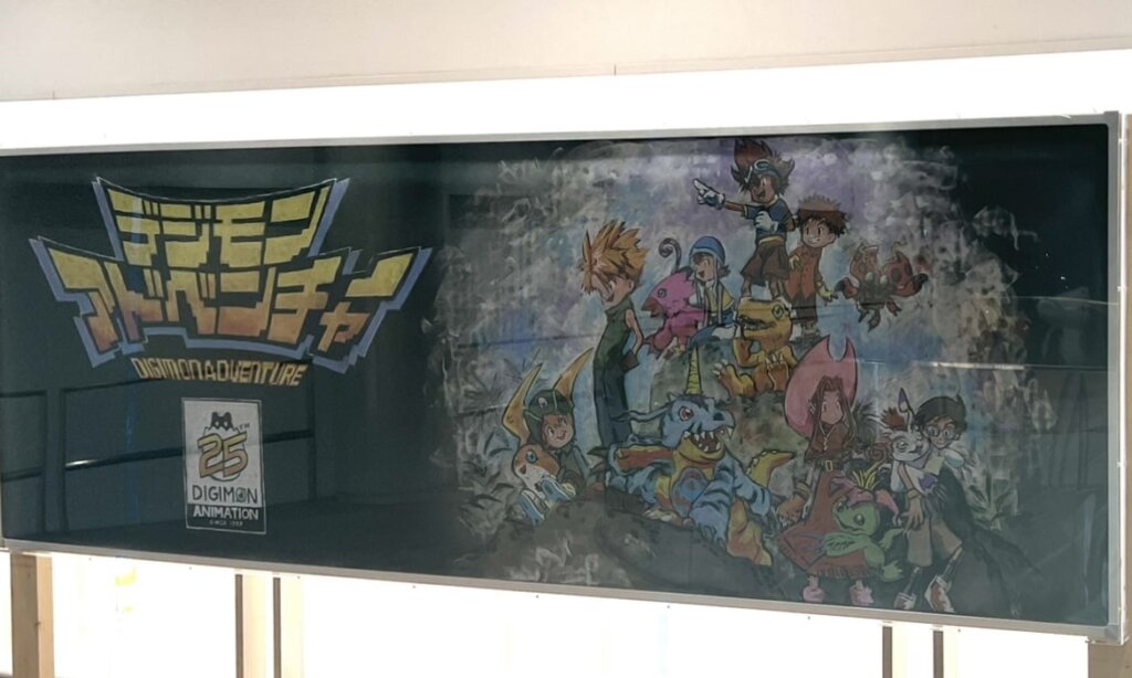Digimon Animation's 25th anniversary project "Digimon meets CREATORS" 1st "Blackboard Art"